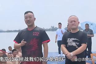 雷电竞app下载苹果截图0